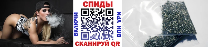 Бутират оксибутират  купить наркоту  сайты даркнета наркотические препараты  Абаза 