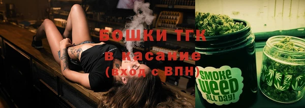 герыч Семёнов