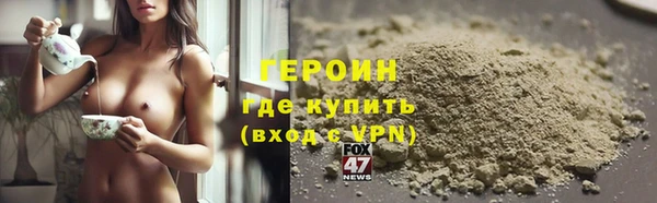 стаф Пестово