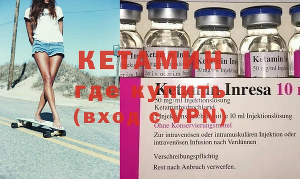 стаф Пестово