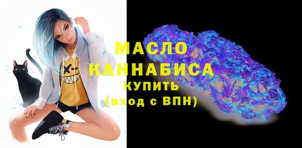 прущие крисы Пересвет