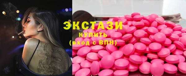 прущие крисы Пересвет