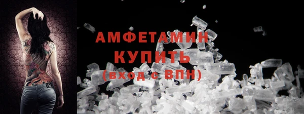 мефедрон мука Семикаракорск
