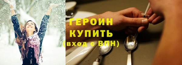 винт Всеволожск