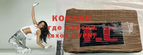 прущие крисы Пересвет