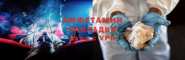 стаф Пестово