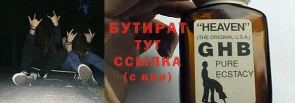 прущие крисы Пересвет