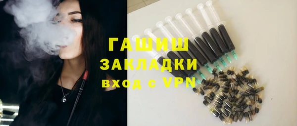 прущие крисы Пересвет