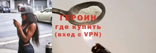 PSILOCYBIN Снежногорск