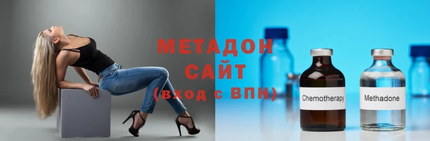 трава Переславль-Залесский