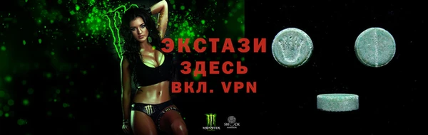 прущие крисы Пересвет