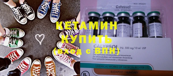 стаф Пестово