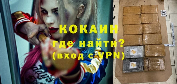 стаф Пестово