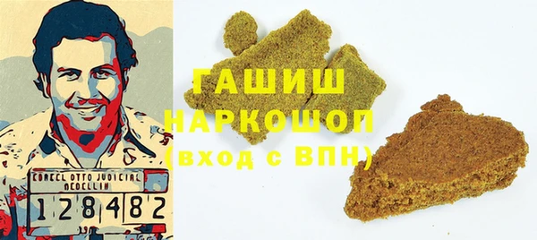 стаф Пестово