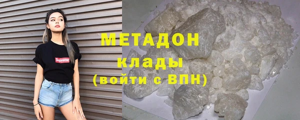трава Переславль-Залесский