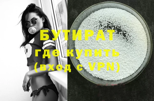 прущие крисы Пересвет