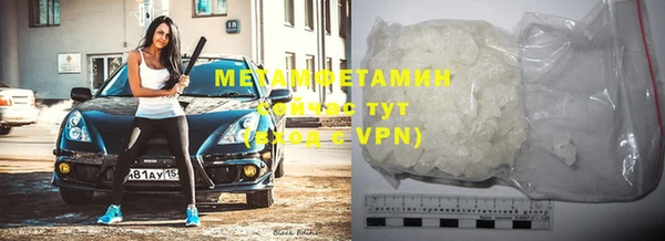 прущие крисы Пересвет