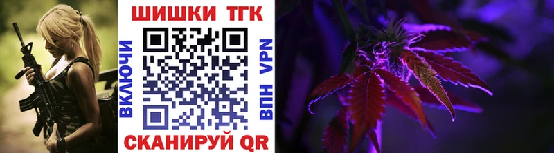 Каннабис гибрид  OMG рабочий сайт  Абаза 